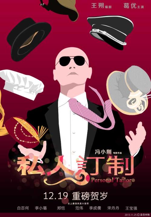 南伊利诺伊大学文凭毕业证样本照片